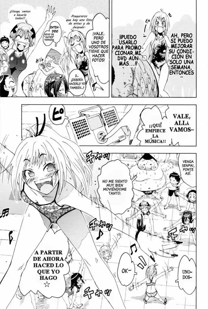 Kenko Zenrakei Suieibu Umisho (2005) - Capítulo 93 - Página 5 - LectorTMOo