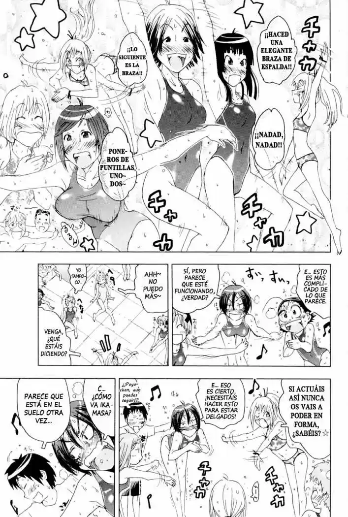 Kenko Zenrakei Suieibu Umisho (2005) - Capítulo 93 - Página 7 - LectorTMOo