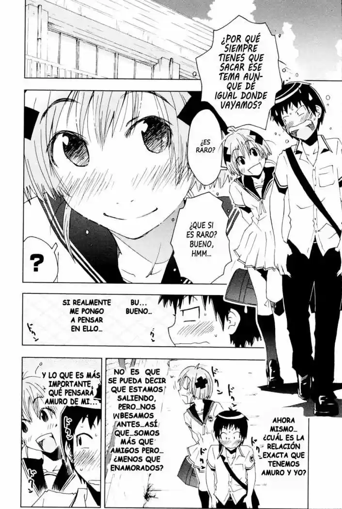 Kenko Zenrakei Suieibu Umisho (2005) - Capítulo 94 - Página 2 - LectorTMOo