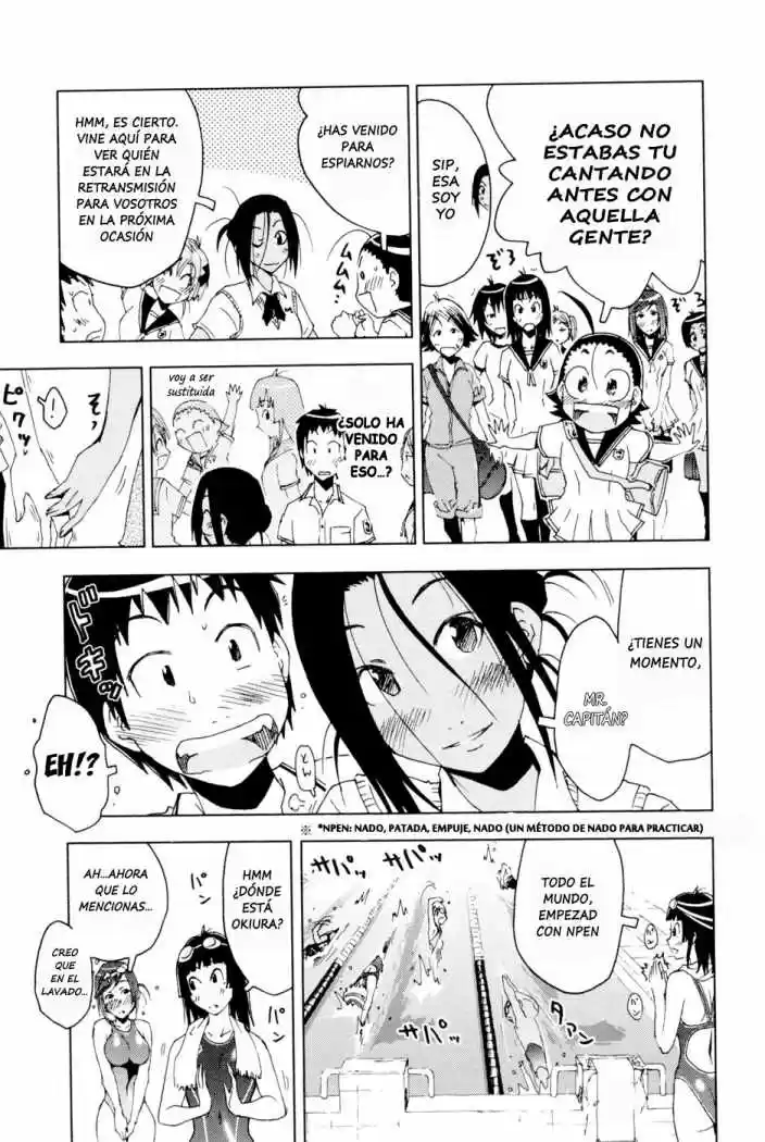 Kenko Zenrakei Suieibu Umisho (2005) - Capítulo 94 - Página 5 - LectorTMOo