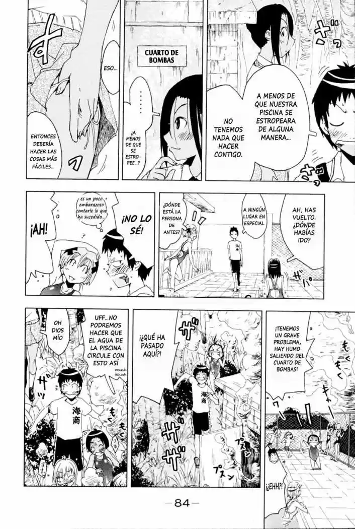 Kenko Zenrakei Suieibu Umisho (2005) - Capítulo 94 - Página 7 - LectorTMOo