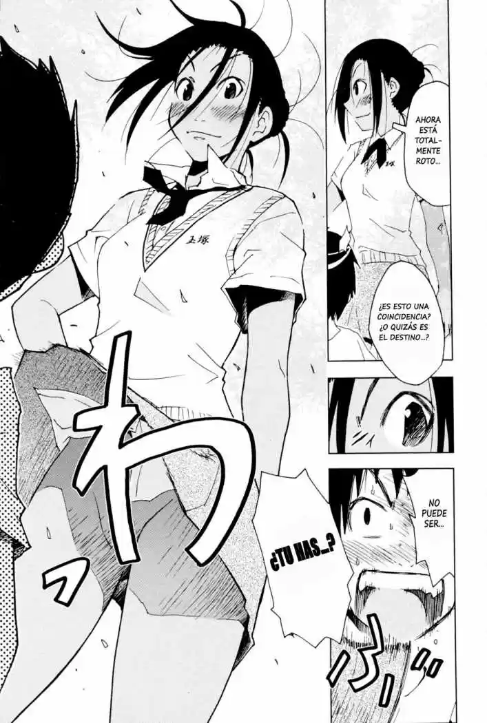 Kenko Zenrakei Suieibu Umisho (2005) - Capítulo 94 - Página 8 - LectorTMOo