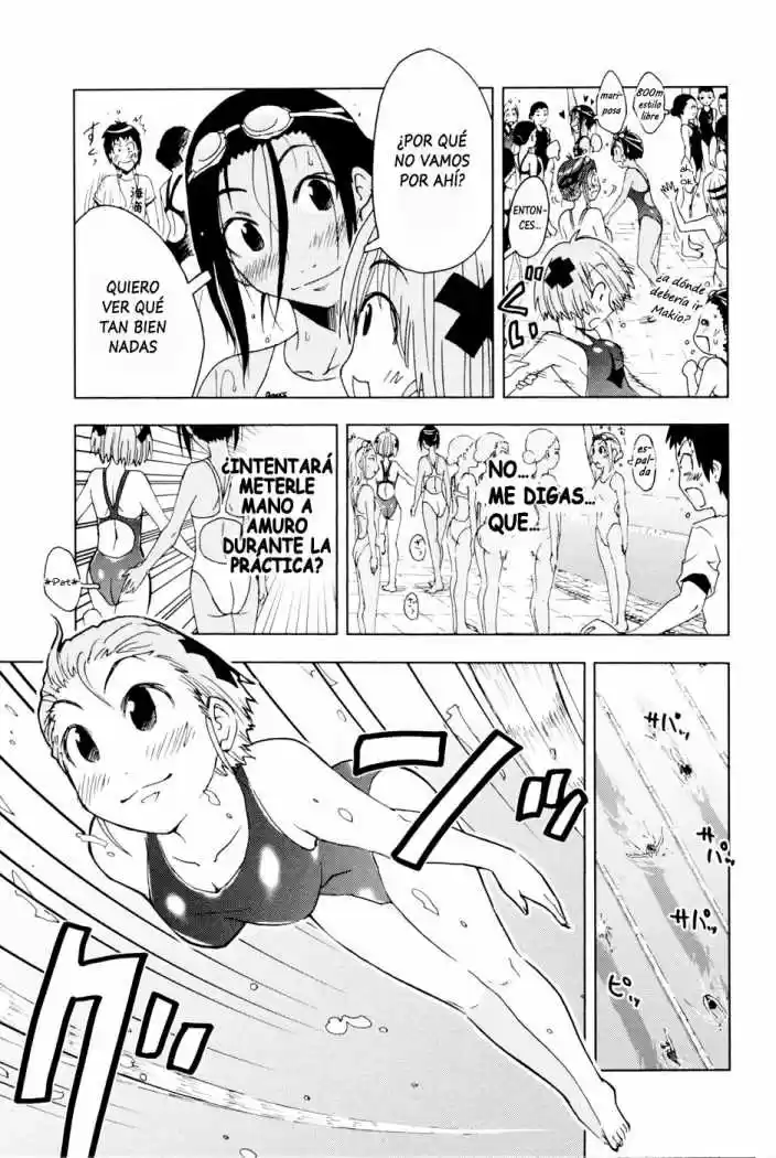 Kenko Zenrakei Suieibu Umisho (2005) - Capítulo 95 - Página 5 - LectorTMOo
