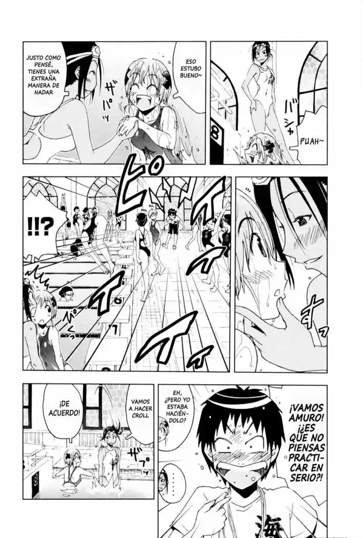 Kenko Zenrakei Suieibu Umisho (2005) - Capítulo 95 - Página 6 - LectorTMOo