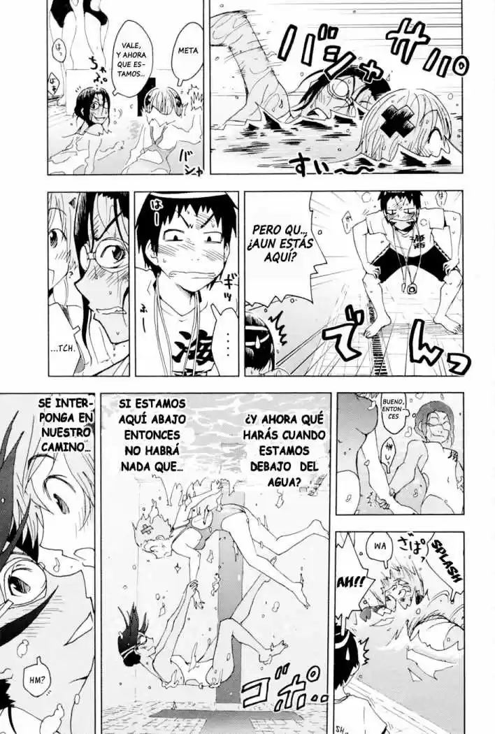 Kenko Zenrakei Suieibu Umisho (2005) - Capítulo 95 - Página 7 - LectorTMOo