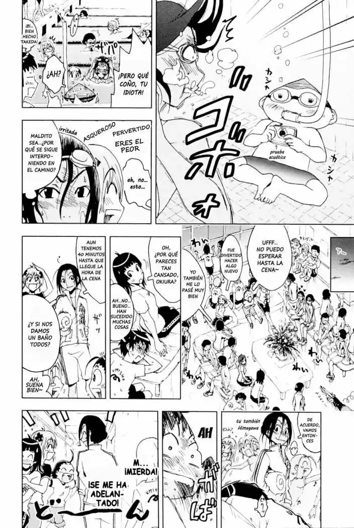 Kenko Zenrakei Suieibu Umisho (2005) - Capítulo 95 - Página 8 - LectorTMOo