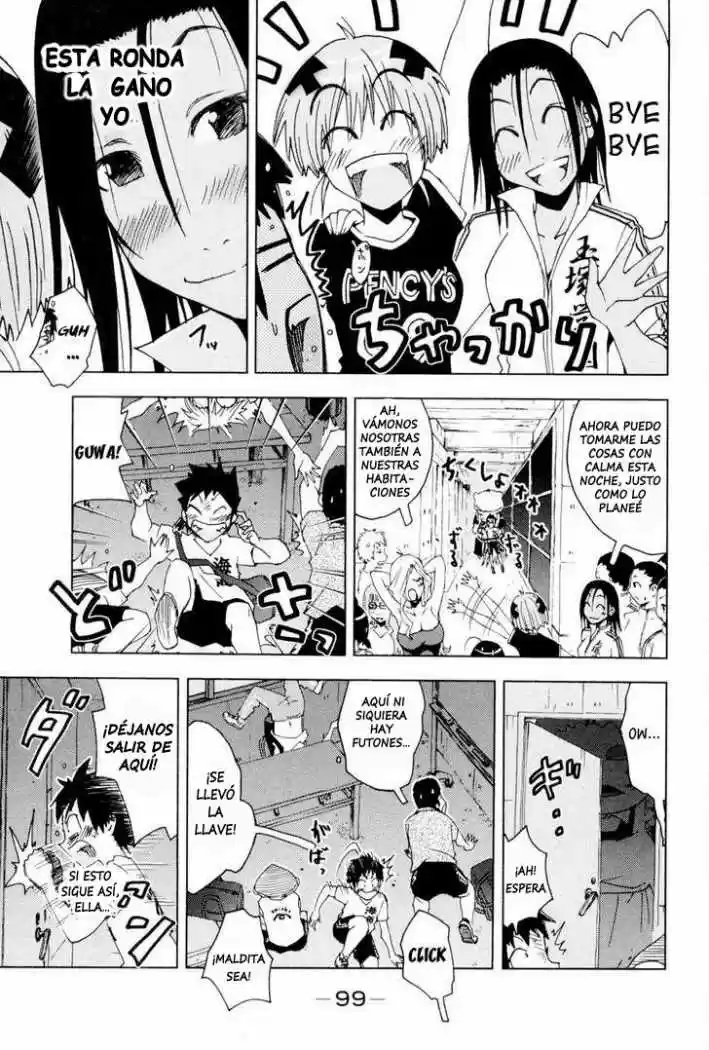 Kenko Zenrakei Suieibu Umisho (2005) - Capítulo 96 - Página 3 - LectorTMOo