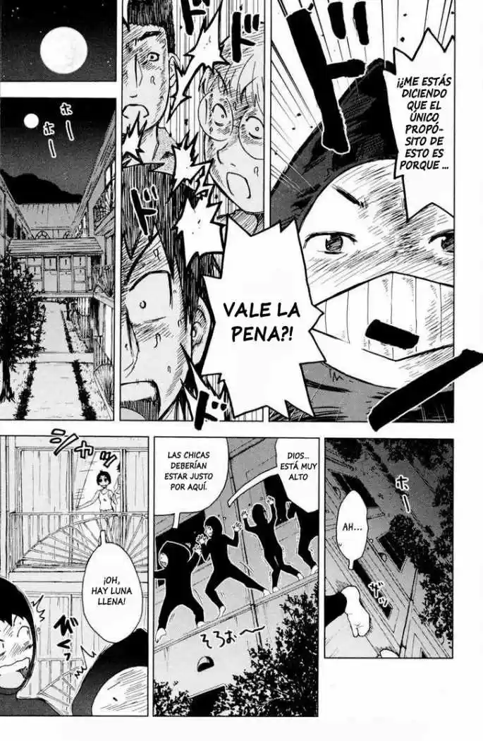 Kenko Zenrakei Suieibu Umisho (2005) - Capítulo 96 - Página 5 - LectorTMOo