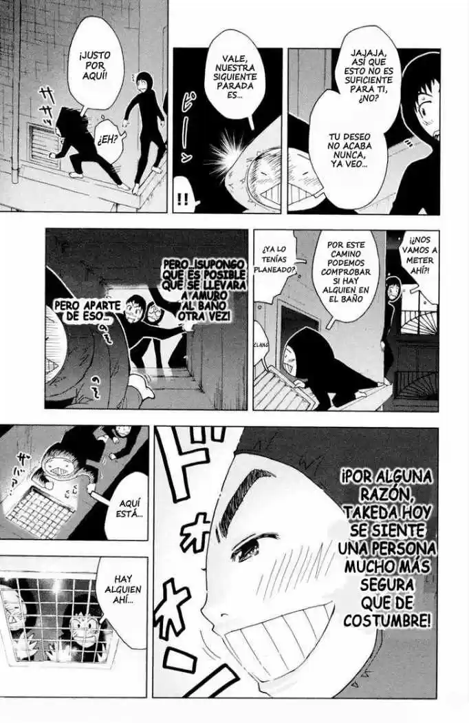 Kenko Zenrakei Suieibu Umisho (2005) - Capítulo 96 - Página 7 - LectorTMOo