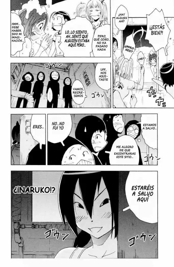 Kenko Zenrakei Suieibu Umisho (2005) - Capítulo 96 - Página 10 - LectorTMOo