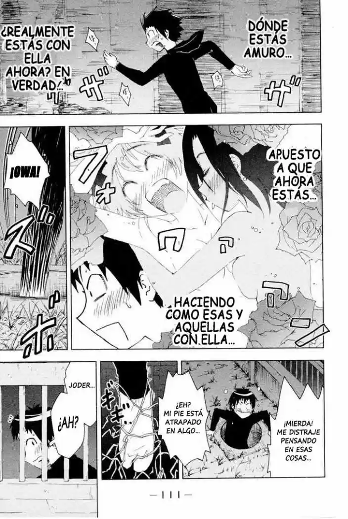 Kenko Zenrakei Suieibu Umisho (2005) - Capítulo 97 - Página 5 - LectorTMOo