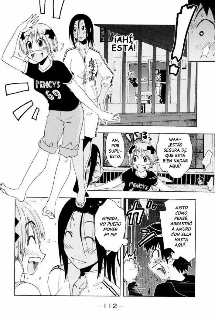 Kenko Zenrakei Suieibu Umisho (2005) - Capítulo 97 - Página 6 - LectorTMOo