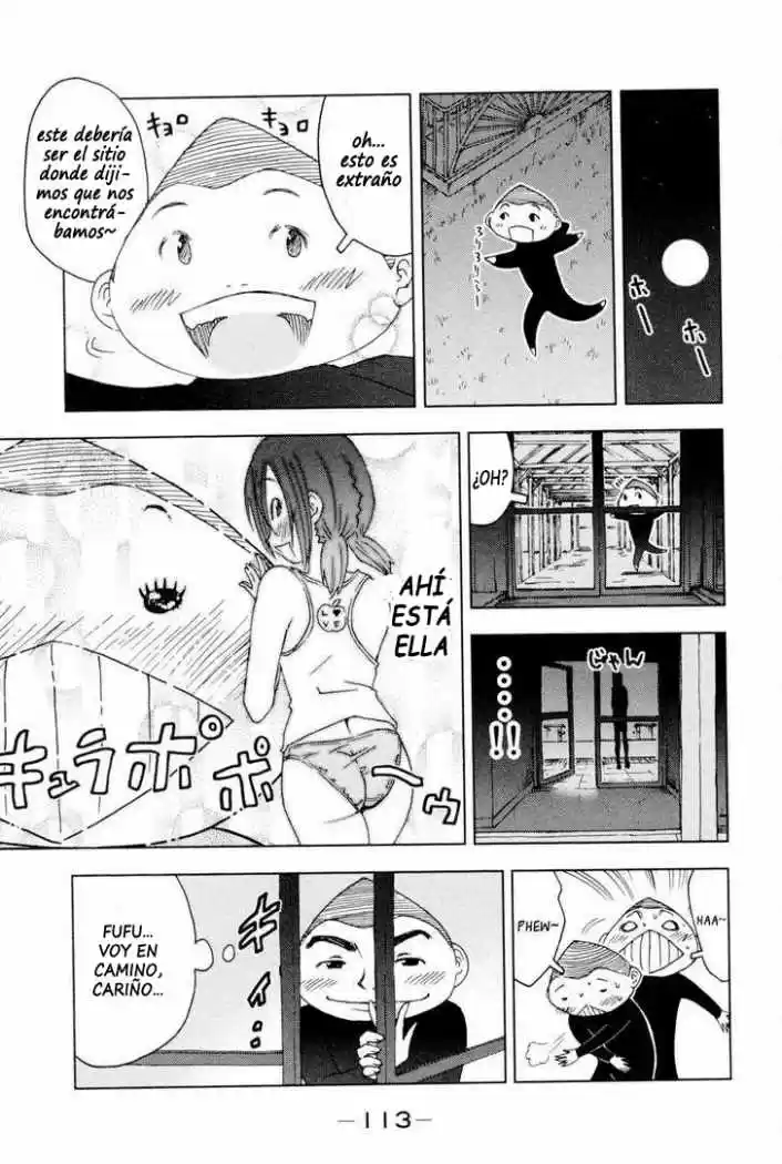 Kenko Zenrakei Suieibu Umisho (2005) - Capítulo 97 - Página 7 - LectorTMOo