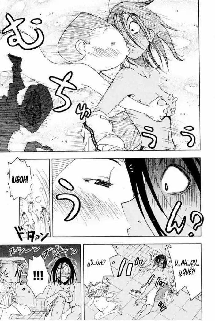 Kenko Zenrakei Suieibu Umisho (2005) - Capítulo 97 - Página 9 - LectorTMOo