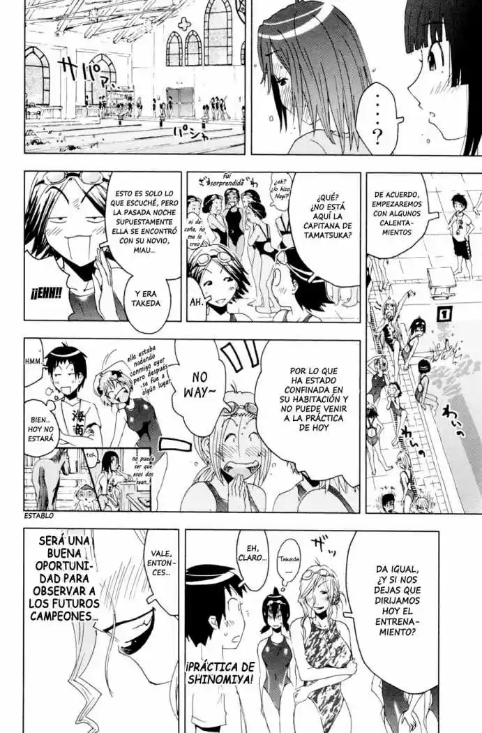 Kenko Zenrakei Suieibu Umisho (2005) - Capítulo 98 - Página 2 - LectorTMOo
