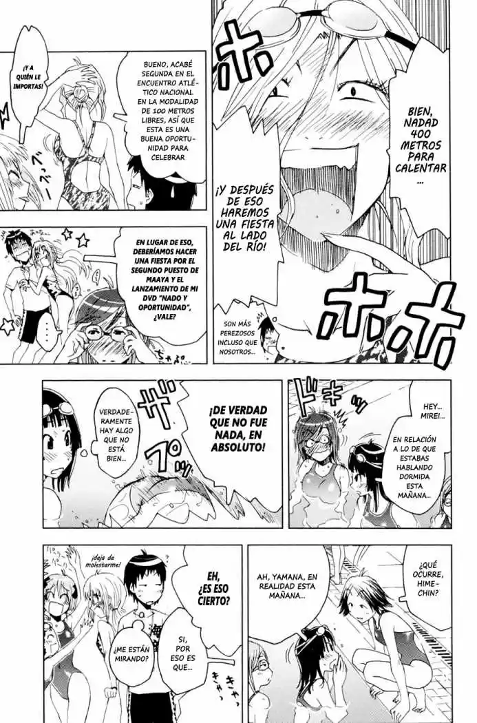 Kenko Zenrakei Suieibu Umisho (2005) - Capítulo 98 - Página 3 - LectorTMOo