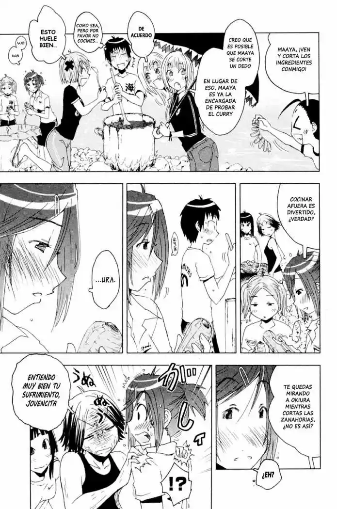 Kenko Zenrakei Suieibu Umisho (2005) - Capítulo 98 - Página 5 - LectorTMOo