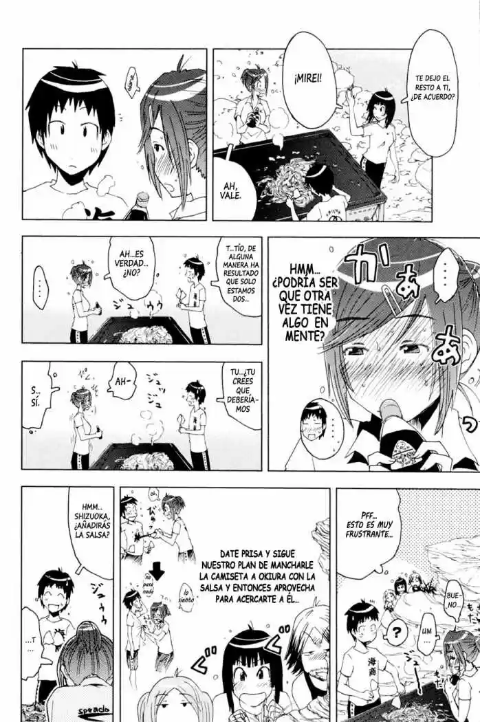 Kenko Zenrakei Suieibu Umisho (2005) - Capítulo 98 - Página 8 - LectorTMOo