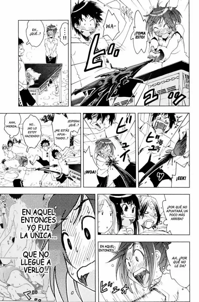 Kenko Zenrakei Suieibu Umisho (2005) - Capítulo 98 - Página 9 - LectorTMOo