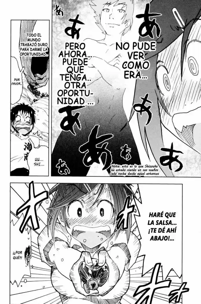 Kenko Zenrakei Suieibu Umisho (2005) - Capítulo 98 - Página 10 - LectorTMOo