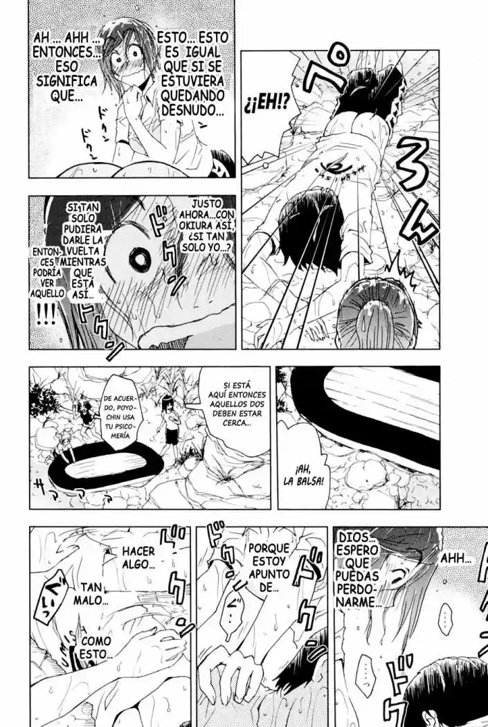 Kenko Zenrakei Suieibu Umisho (2005) - Capítulo 99 - Página 8 - LectorTMOo