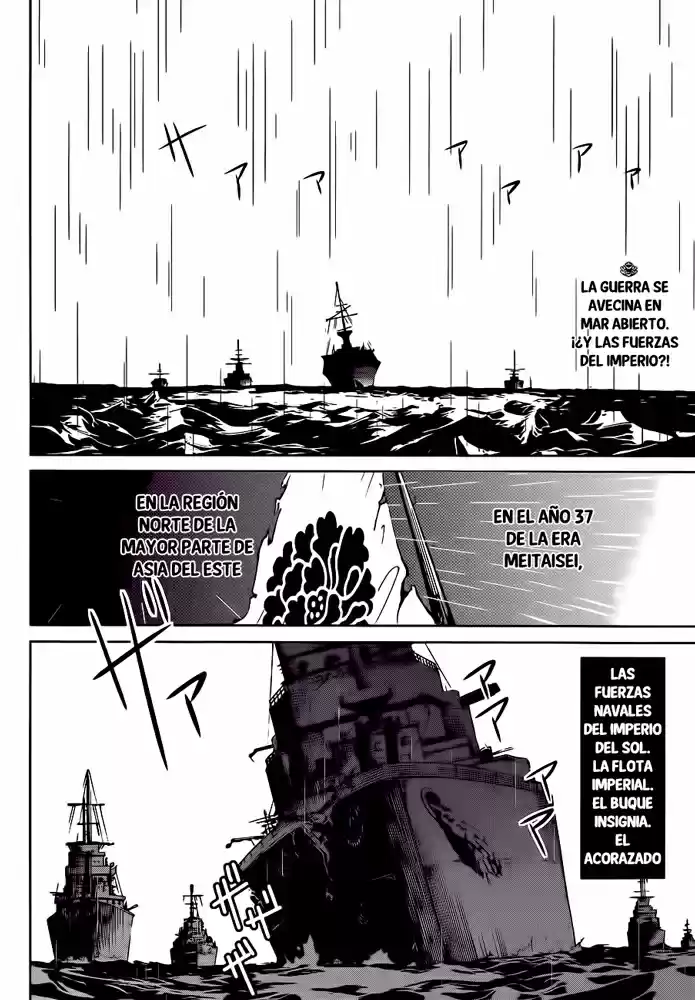 Kenkouki - Hinokuni Daiteikokugun Kurenai Ikkitousentai (2016) - Capítulo 2 - Página 5 - LectorTMOo