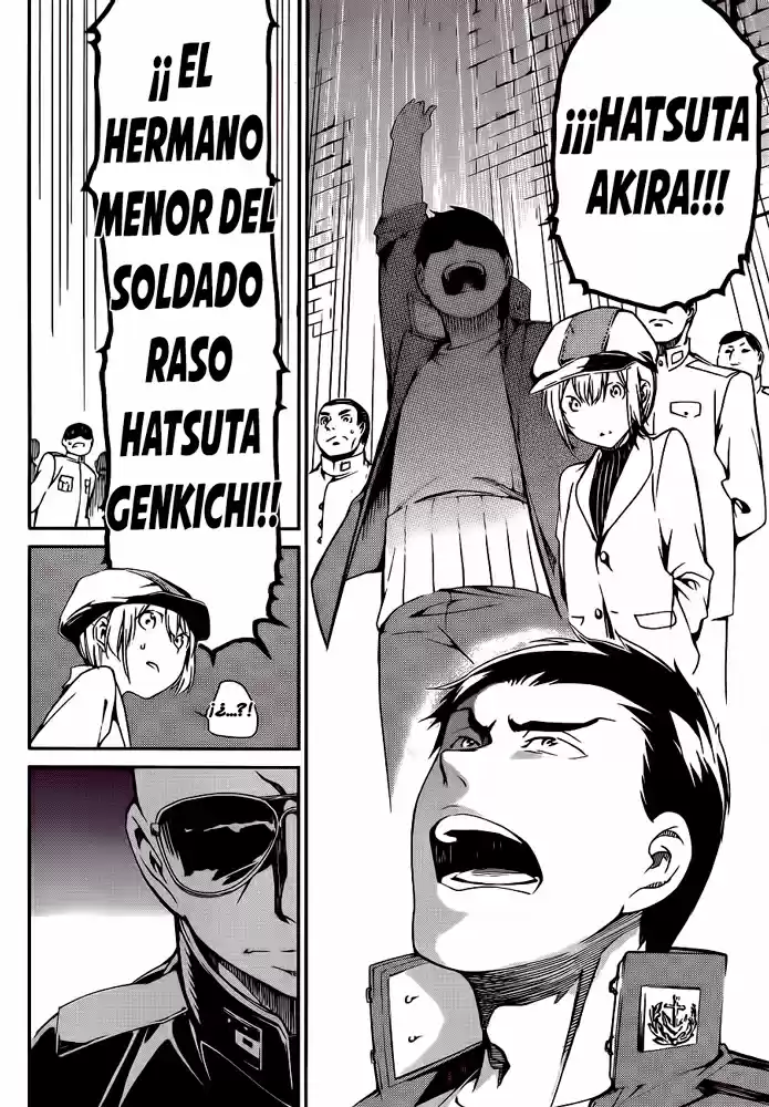 Kenkouki - Hinokuni Daiteikokugun Kurenai Ikkitousentai (2016) - Capítulo 2 - Página 25 - LectorTMOo