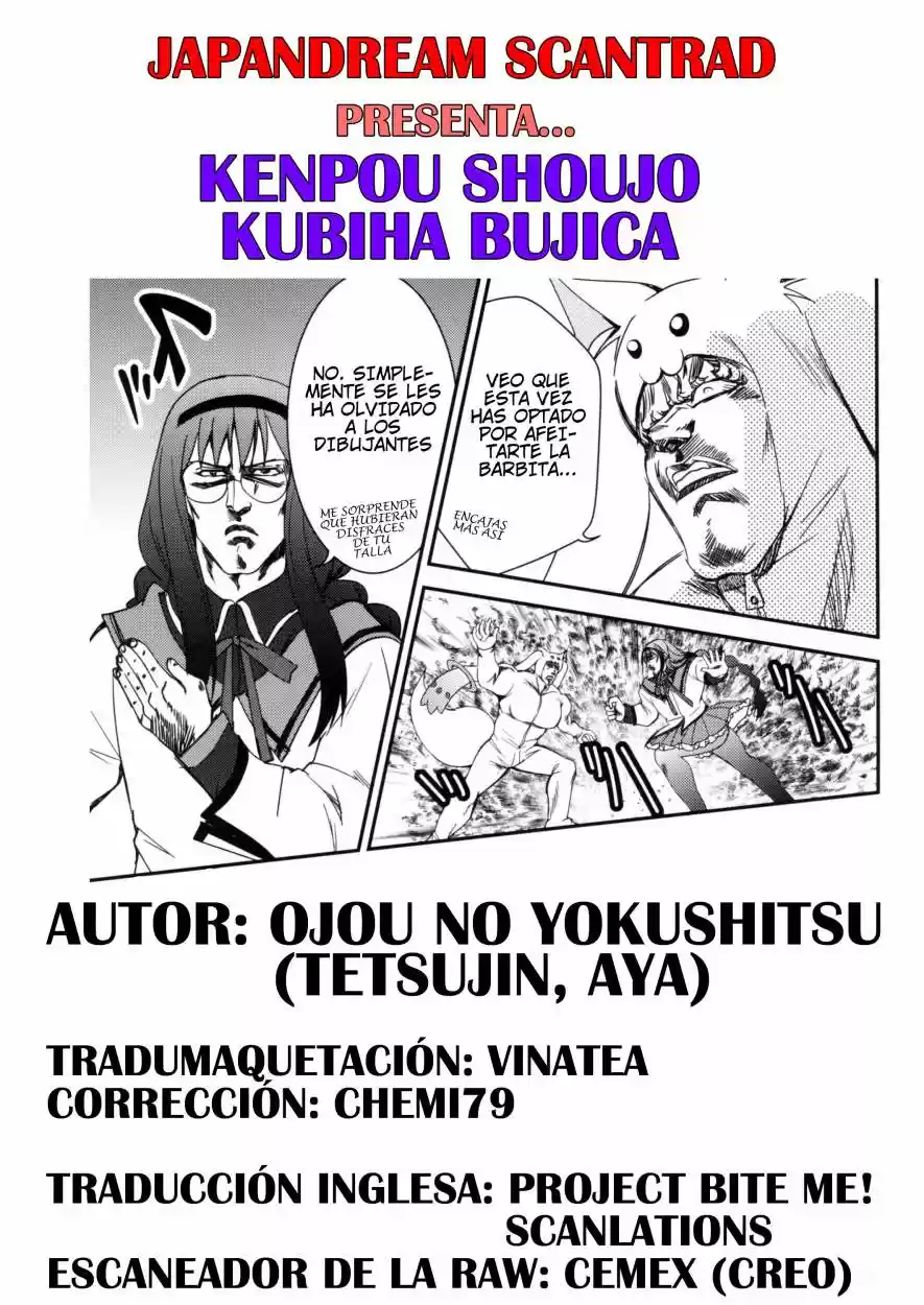 Kenpou Shoujo Kubiha Bujica (2016) - Capítulo 0.01 - Página 21 - LectorTMOo