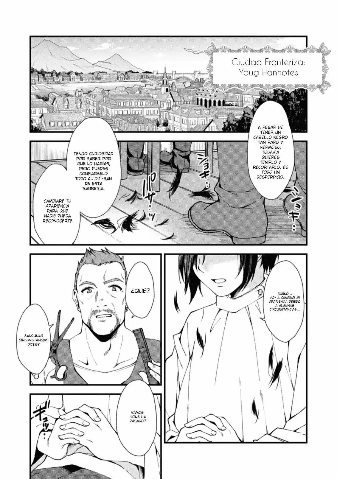Kensei no Osananajimi ga Power Harass de Ore ni Tsuraku Atarunode, Zetsuen Shite Henkyou de ma Kenshi to Shite Denaosu Koto ni Shita (2020) - Capítulo 1 - Página 2 - LectorTMOo