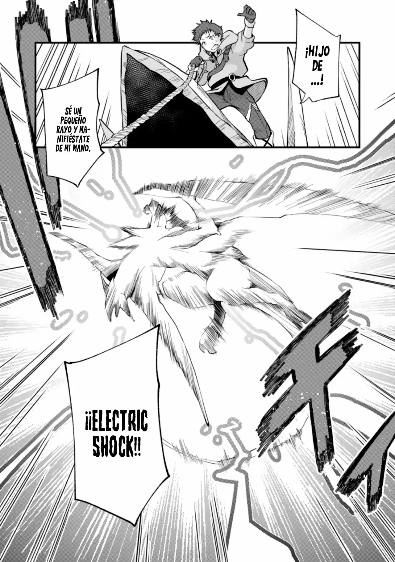 Kensei no Osananajimi ga Power Harass de Ore ni Tsuraku Atarunode, Zetsuen Shite Henkyou de ma Kenshi to Shite Denaosu Koto ni Shita (2020) - Capítulo 13 - Página 21 - LectorTMOo