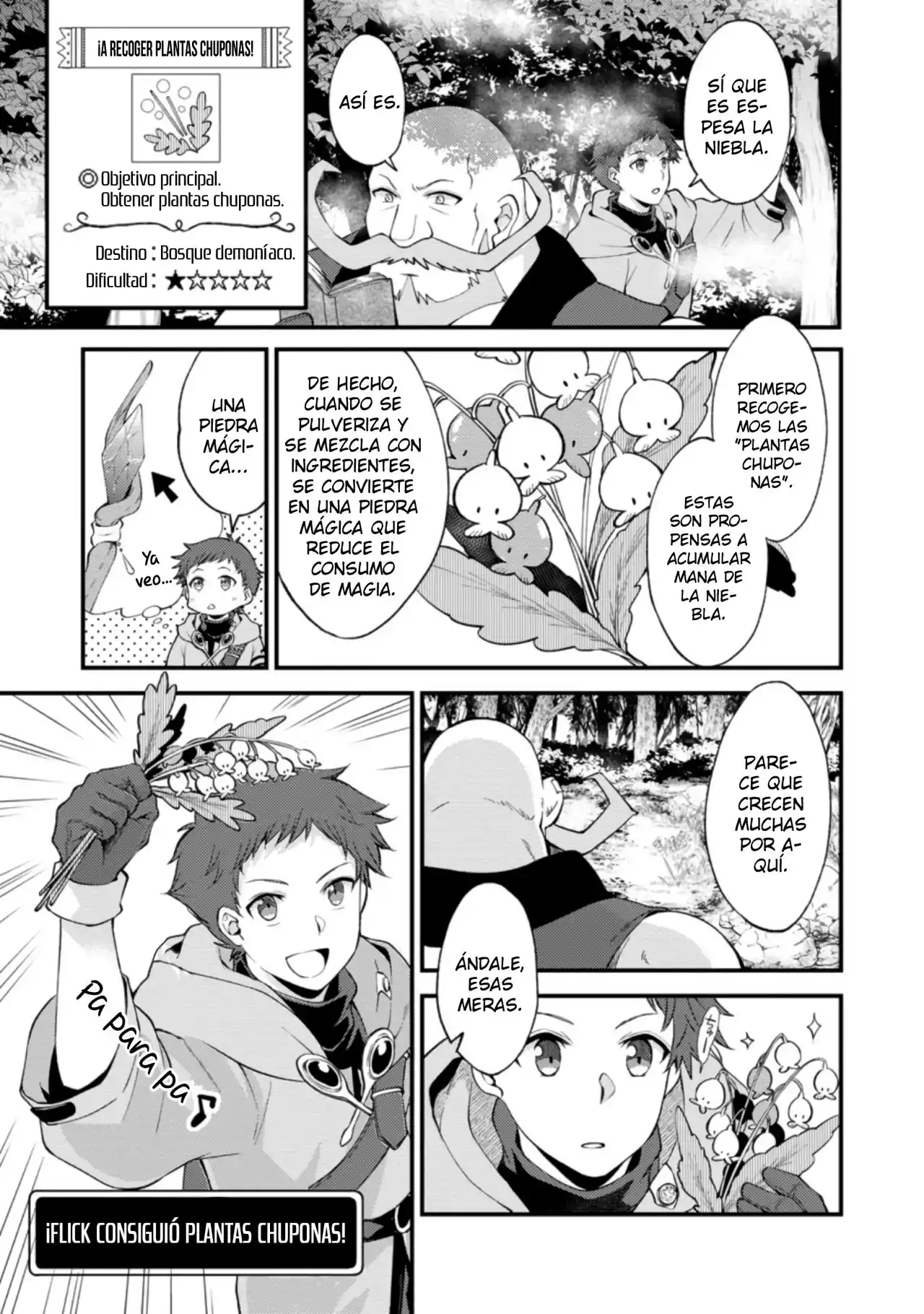 Kensei no Osananajimi ga Power Harass de Ore ni Tsuraku Atarunode, Zetsuen Shite Henkyou de ma Kenshi to Shite Denaosu Koto ni Shita (2020) - Capítulo 14 - Página 2 - LectorTMOo