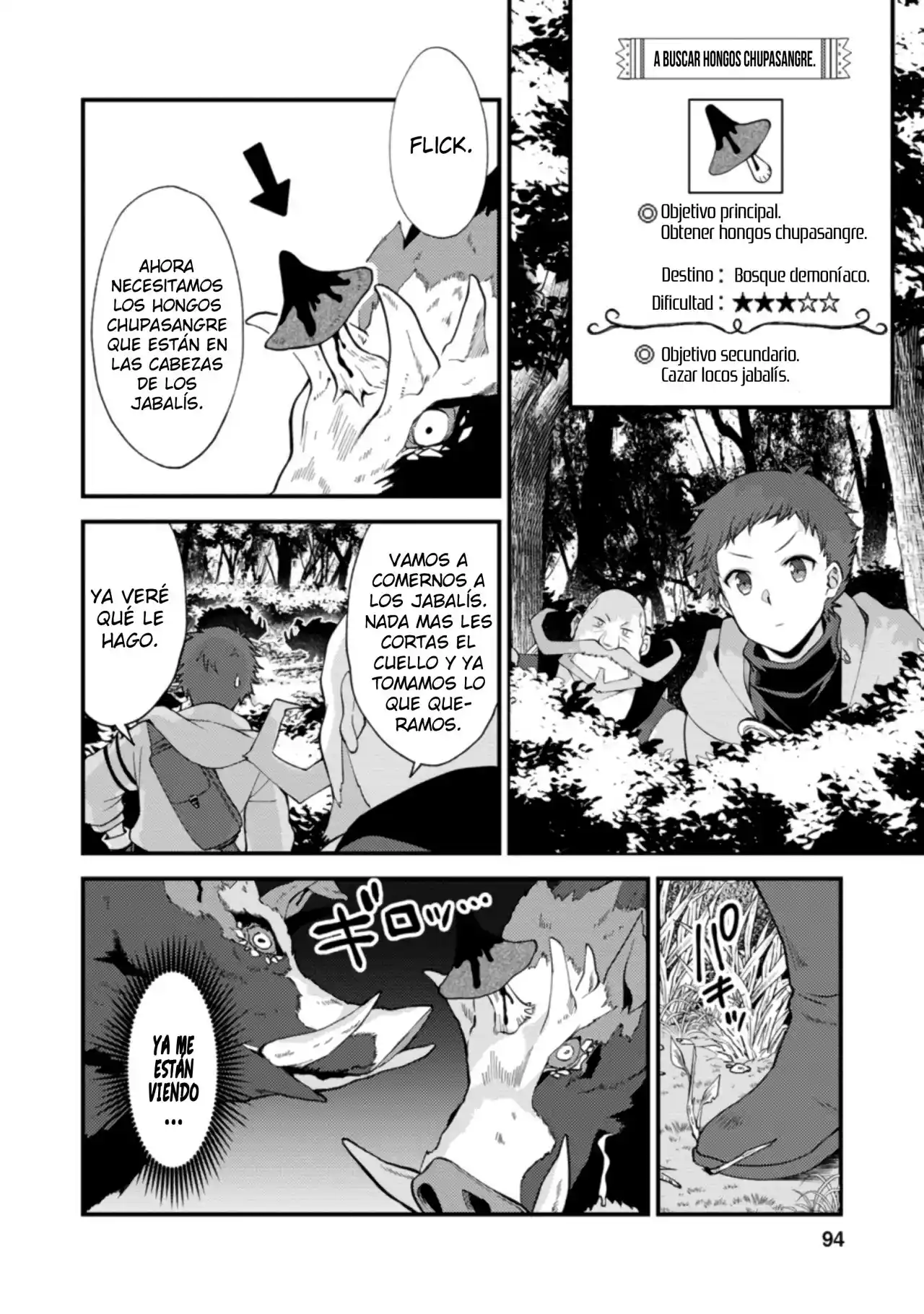 Kensei no Osananajimi ga Power Harass de Ore ni Tsuraku Atarunode, Zetsuen Shite Henkyou de ma Kenshi to Shite Denaosu Koto ni Shita (2020) - Capítulo 14 - Página 3 - LectorTMOo