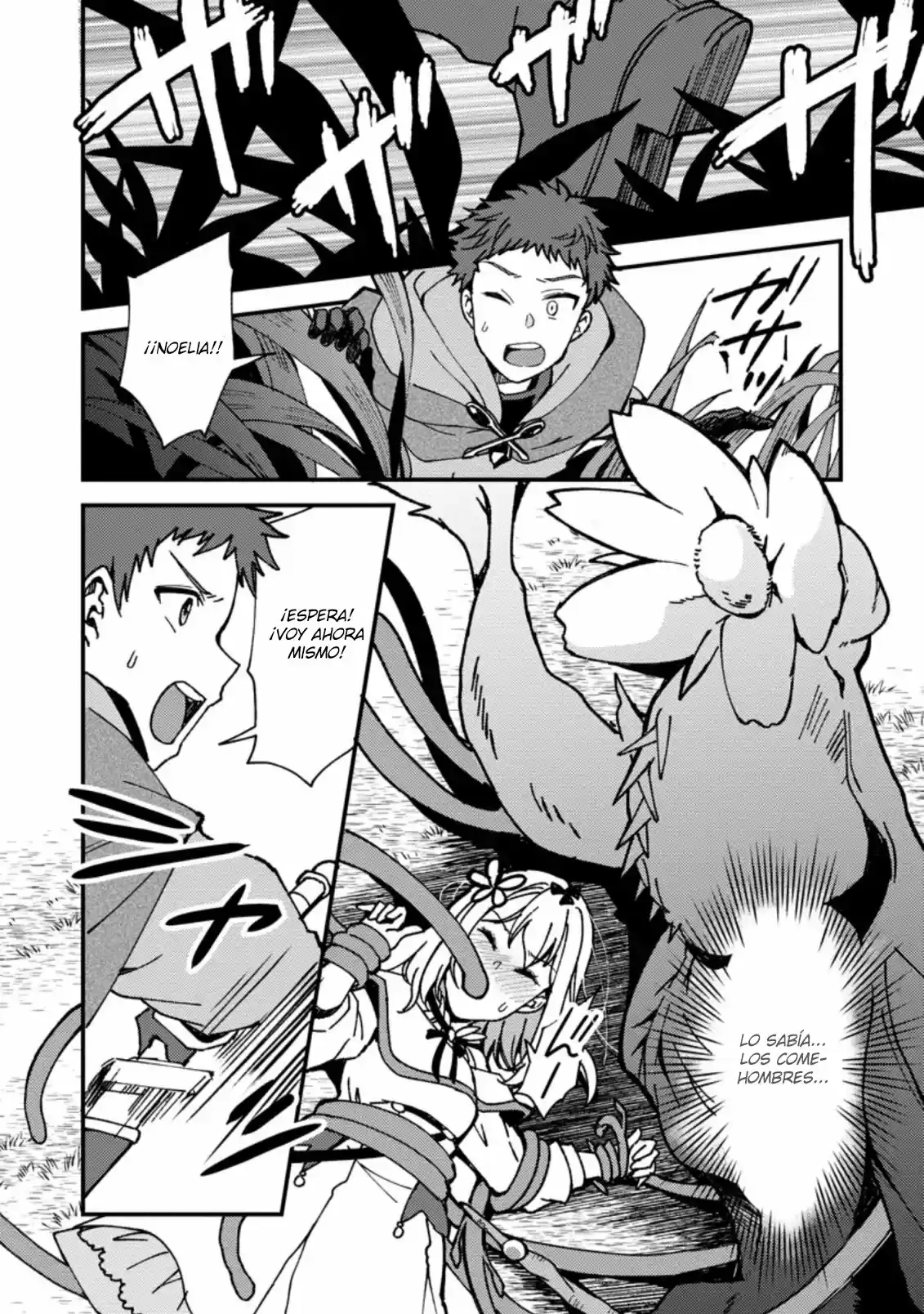 Kensei no Osananajimi ga Power Harass de Ore ni Tsuraku Atarunode, Zetsuen Shite Henkyou de ma Kenshi to Shite Denaosu Koto ni Shita (2020) - Capítulo 3 - Página 9 - LectorTMOo