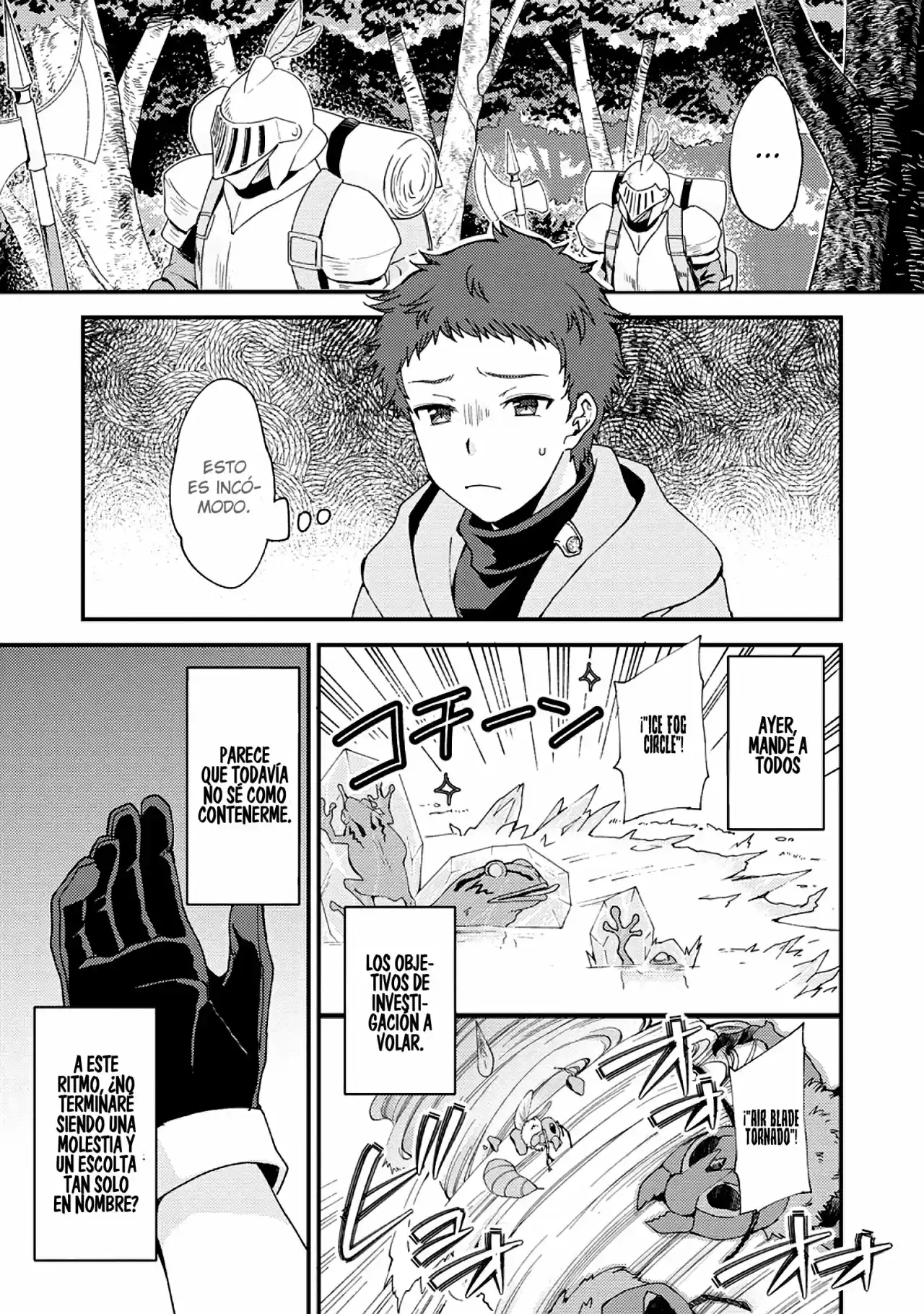 Kensei no Osananajimi ga Power Harass de Ore ni Tsuraku Atarunode, Zetsuen Shite Henkyou de ma Kenshi to Shite Denaosu Koto ni Shita (2020) - Capítulo 6 - Página 3 - LectorTMOo