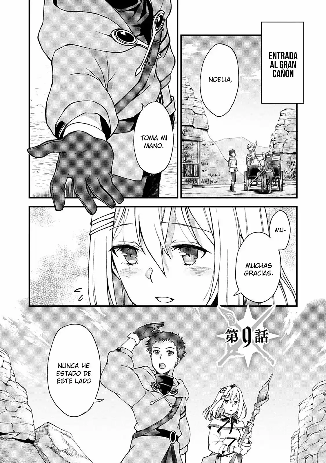 Kensei no Osananajimi ga Power Harass de Ore ni Tsuraku Atarunode, Zetsuen Shite Henkyou de ma Kenshi to Shite Denaosu Koto ni Shita (2020) - Capítulo 9 - Página 3 - LectorTMOo