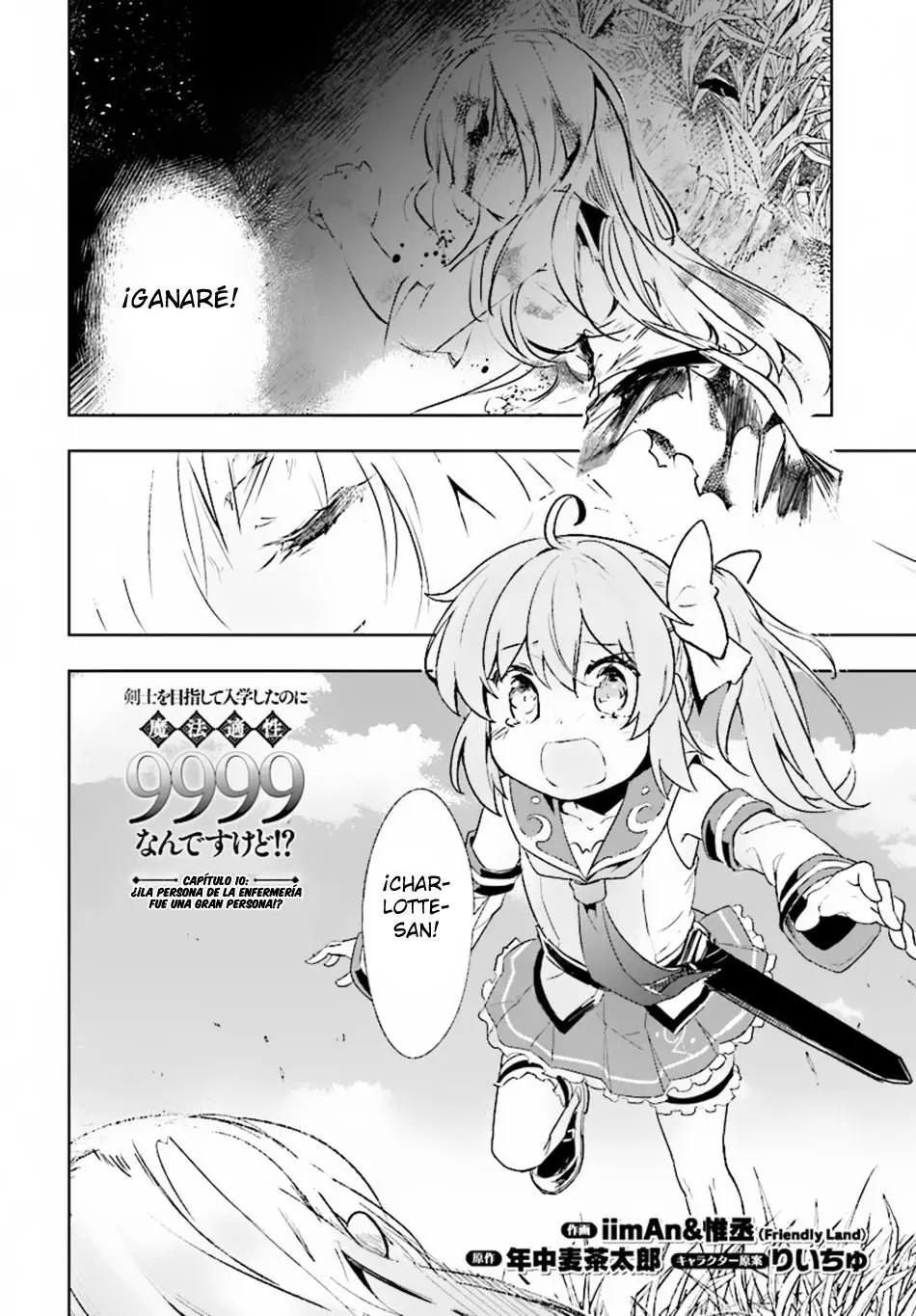 Kenshi wo Mezashite Nyuugaku shita no ni Mahou Tekisei 9999 nan desu kedo!? (2017) - Capítulo 10 - Página 5 - LectorTMOo