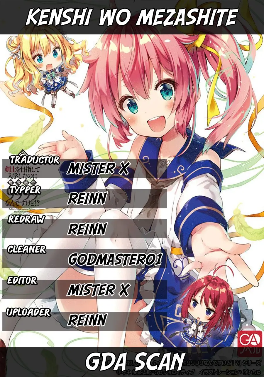 Kenshi wo Mezashite Nyuugaku shita no ni Mahou Tekisei 9999 nan desu kedo!? (2017) - Capítulo 11 - Página 1 - LectorTMOo
