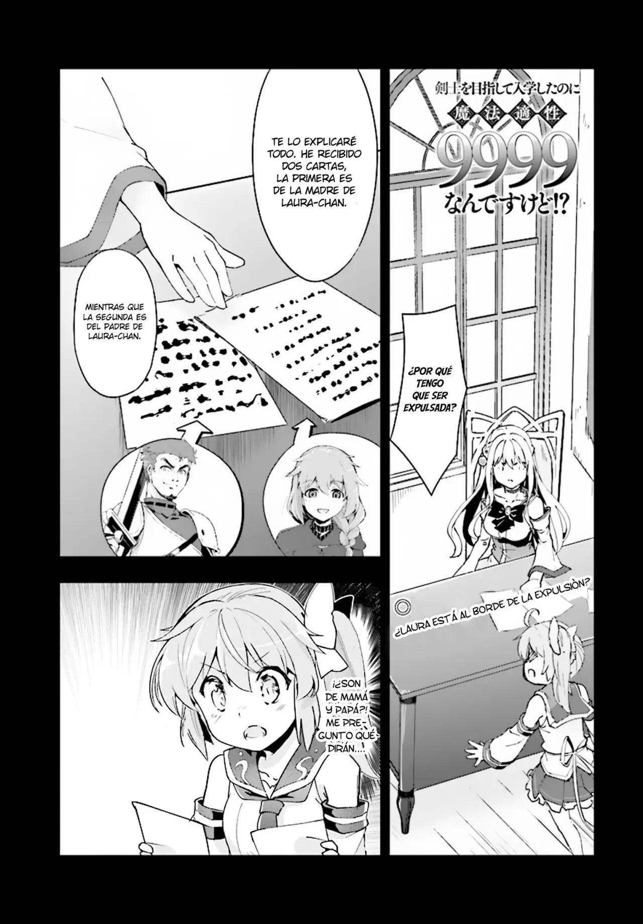 Kenshi wo Mezashite Nyuugaku shita no ni Mahou Tekisei 9999 nan desu kedo!? (2017) - Capítulo 11 - Página 2 - LectorTMOo