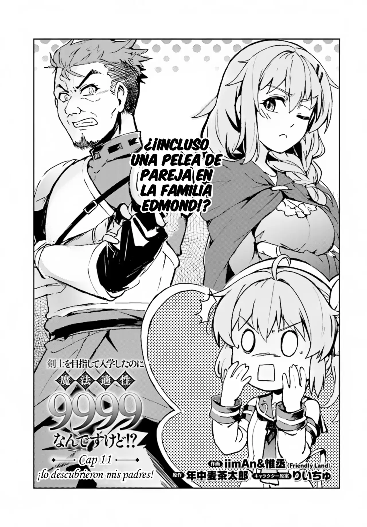 Kenshi wo Mezashite Nyuugaku shita no ni Mahou Tekisei 9999 nan desu kedo!? (2017) - Capítulo 11 - Página 4 - LectorTMOo