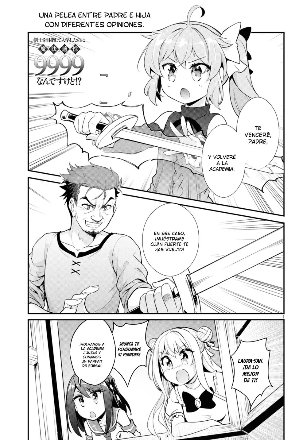 Kenshi wo Mezashite Nyuugaku shita no ni Mahou Tekisei 9999 nan desu kedo!? (2017) - Capítulo 12 - Página 2 - LectorTMOo