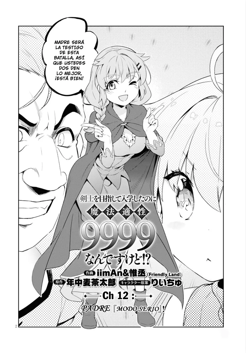Kenshi wo Mezashite Nyuugaku shita no ni Mahou Tekisei 9999 nan desu kedo!? (2017) - Capítulo 12 - Página 3 - LectorTMOo