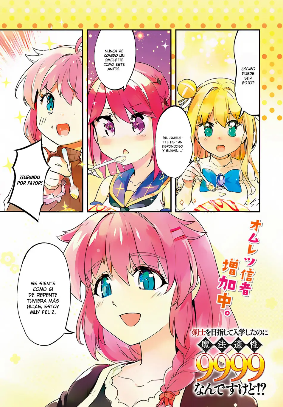 Kenshi wo Mezashite Nyuugaku shita no ni Mahou Tekisei 9999 nan desu kedo!? (2017) - Capítulo 13 - Página 2 - LectorTMOo