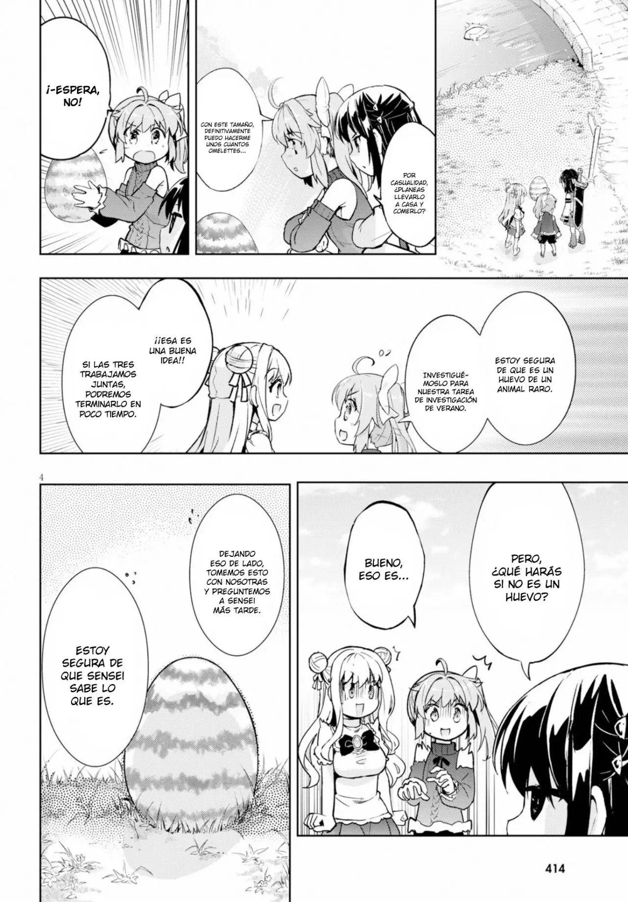 Kenshi wo Mezashite Nyuugaku shita no ni Mahou Tekisei 9999 nan desu kedo!? (2017) - Capítulo 14 - Página 5 - LectorTMOo