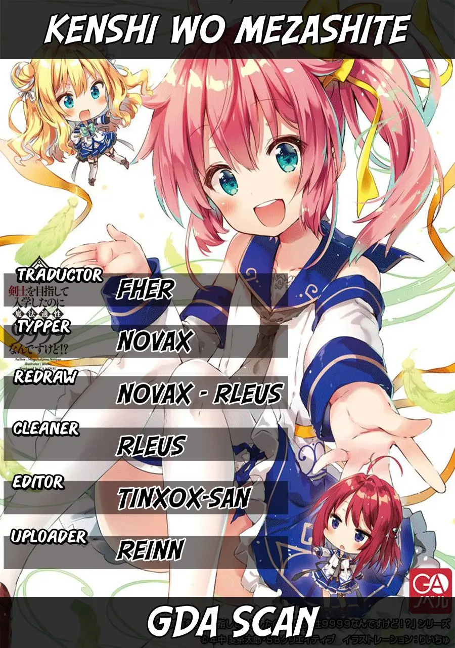 Kenshi wo Mezashite Nyuugaku shita no ni Mahou Tekisei 9999 nan desu kedo!? (2017) - Capítulo 19 - Página 1 - LectorTMOo