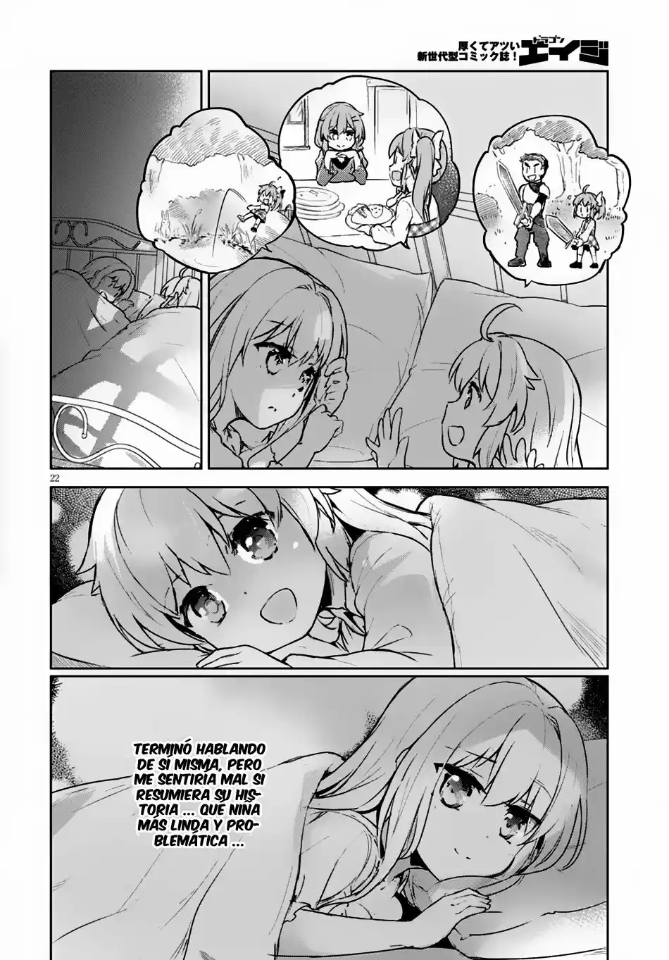 Kenshi wo Mezashite Nyuugaku shita no ni Mahou Tekisei 9999 nan desu kedo!? (2017) - Capítulo 3 - Página 23 - LectorTMOo