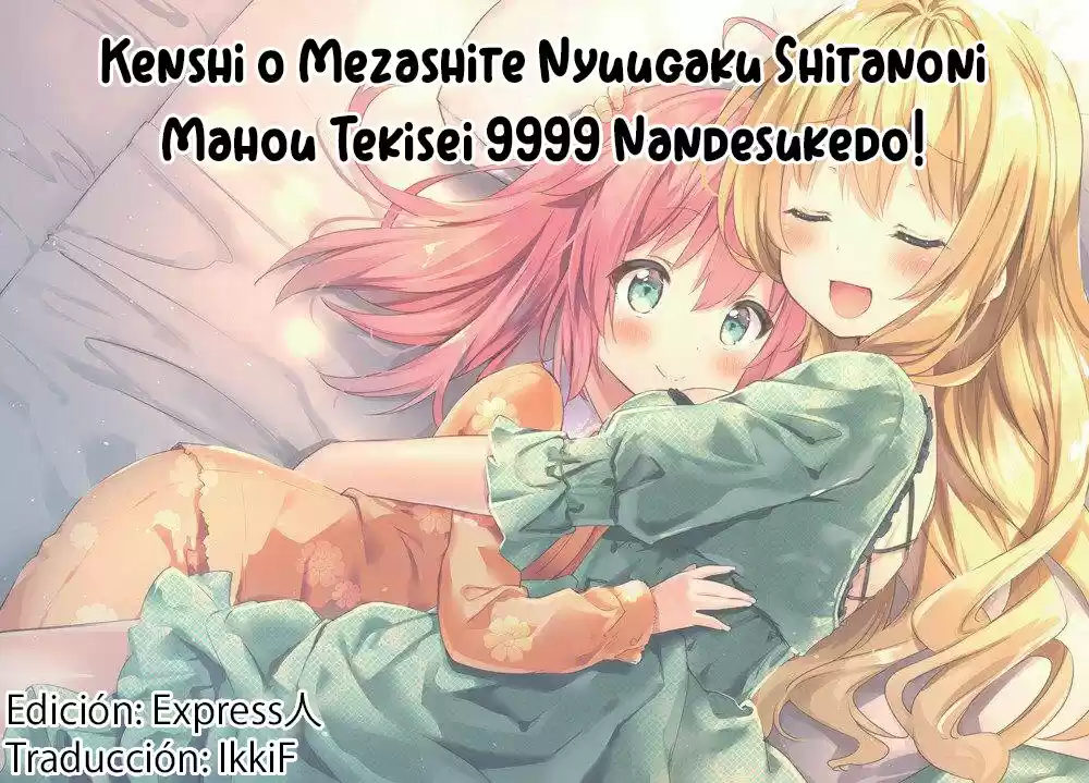 Kenshi wo Mezashite Nyuugaku shita no ni Mahou Tekisei 9999 nan desu kedo!? (2017) - Capítulo 4 - Página 35 - LectorTMOo