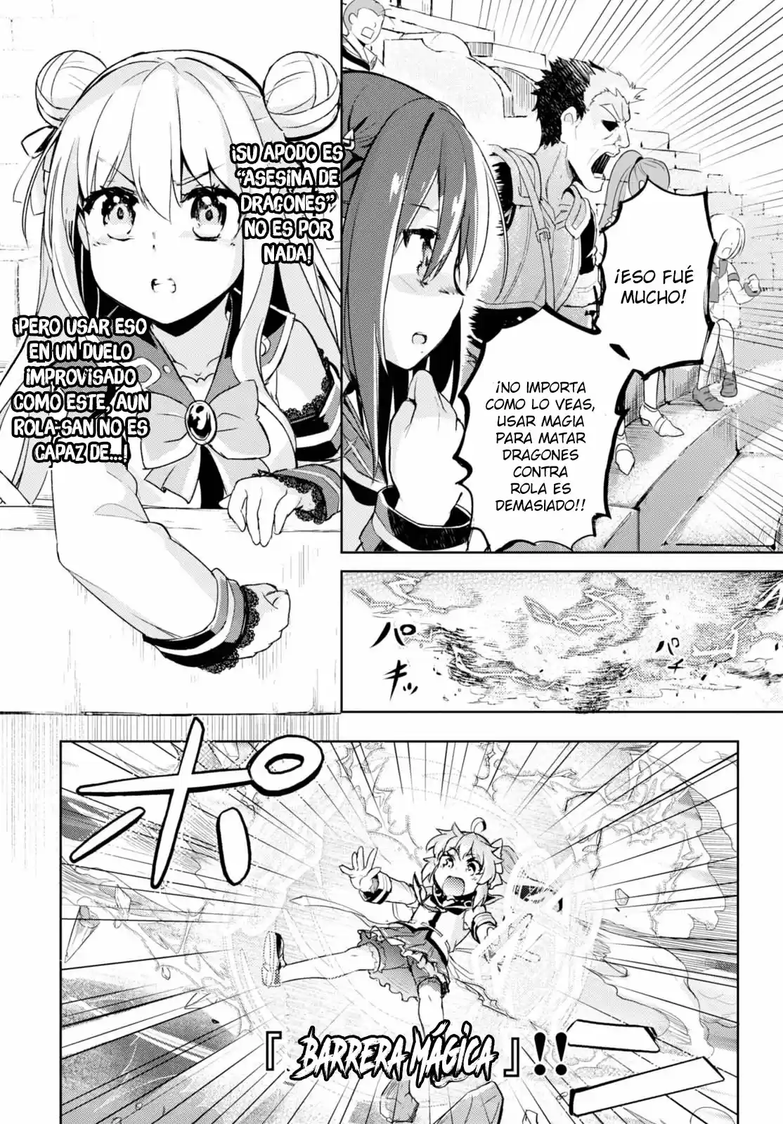 Kenshi wo Mezashite Nyuugaku shita no ni Mahou Tekisei 9999 nan desu kedo!? (2017) - Capítulo 5 - Página 14 - LectorTMOo