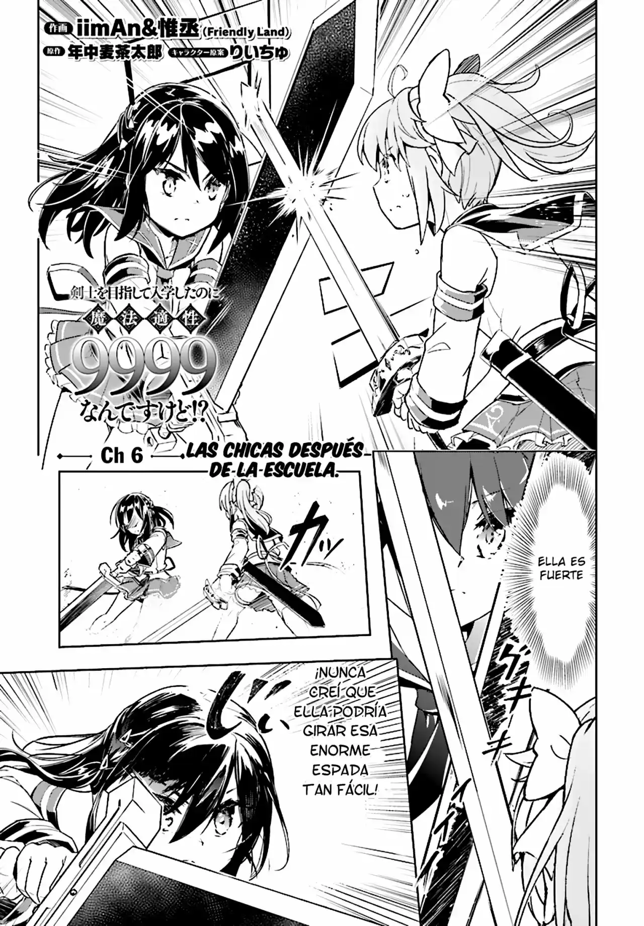 Kenshi wo Mezashite Nyuugaku shita no ni Mahou Tekisei 9999 nan desu kedo!? (2017) - Capítulo 6 - Página 2 - LectorTMOo