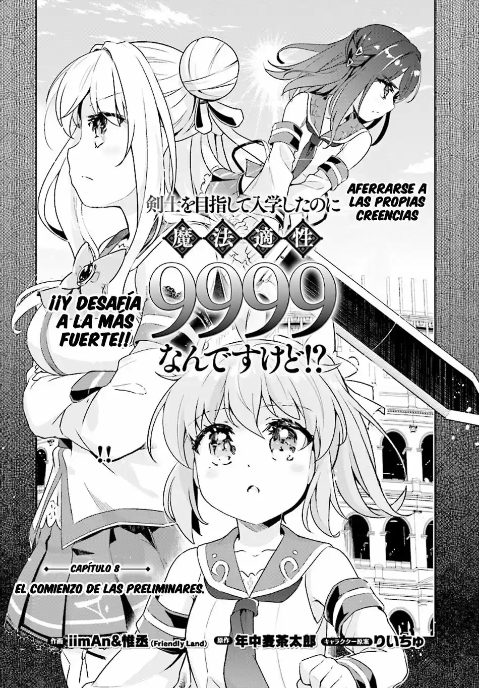 Kenshi wo Mezashite Nyuugaku shita no ni Mahou Tekisei 9999 nan desu kedo!? (2017) - Capítulo 8 - Página 4 - LectorTMOo