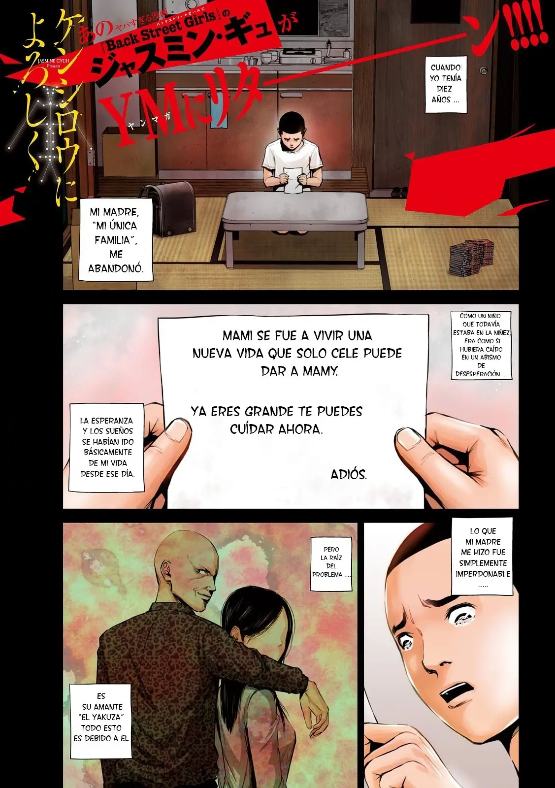 Kenshirou ni yoroshiku (2020) - Capítulo 1 - Página 2 - LectorTMOo